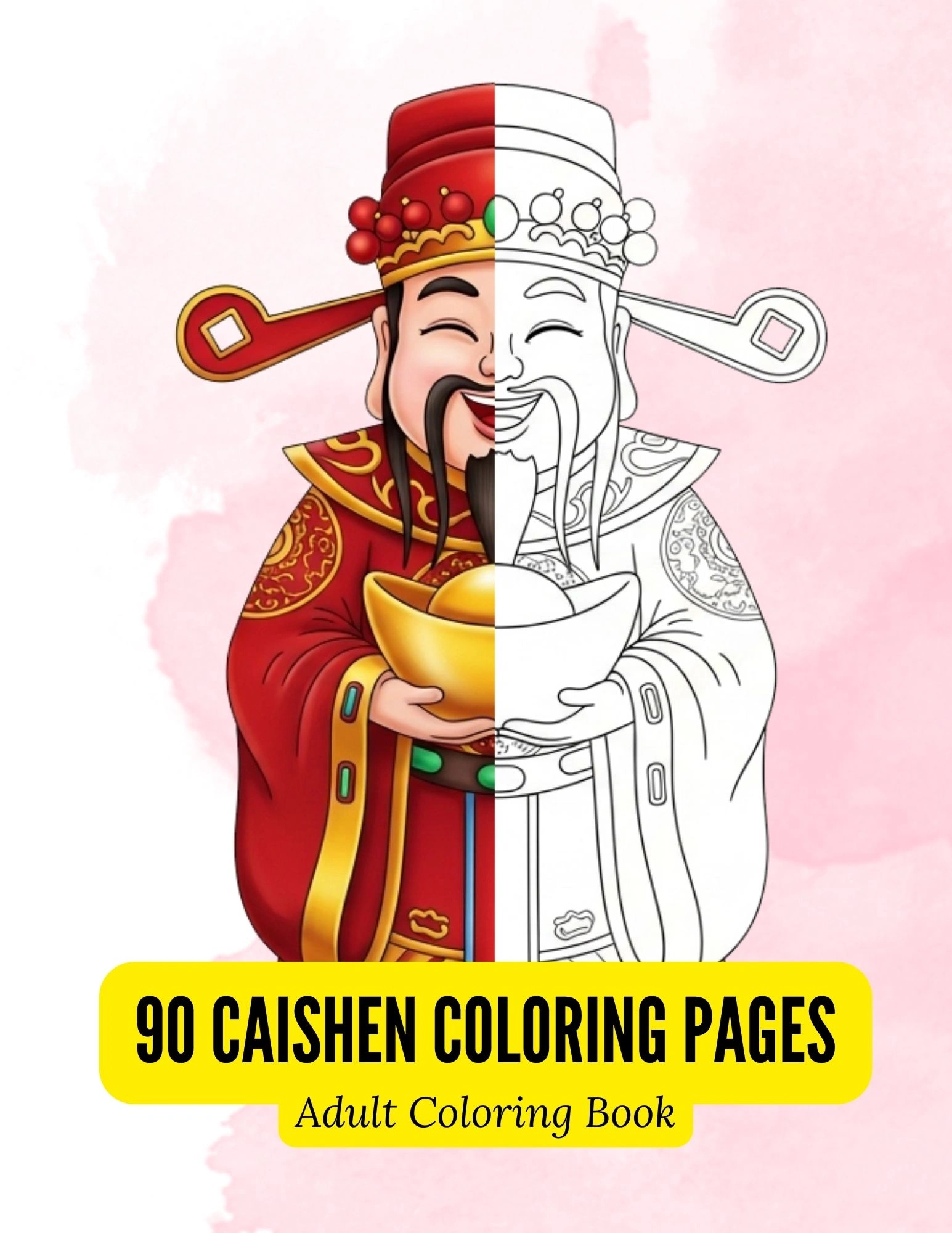 God of Wealth Coloring Book